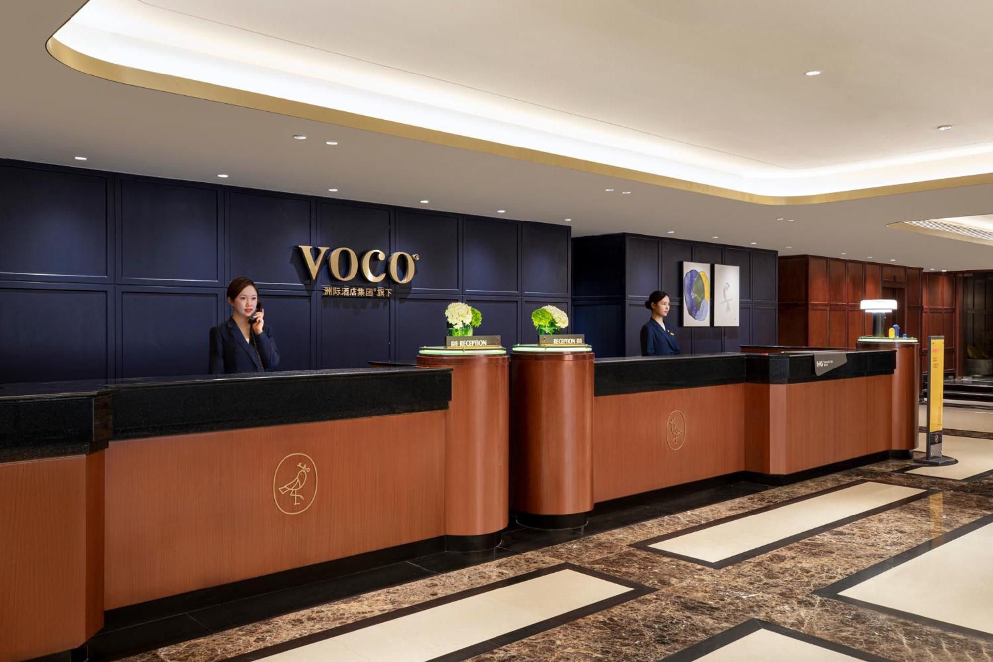武汉新华voco酒店 外观 照片