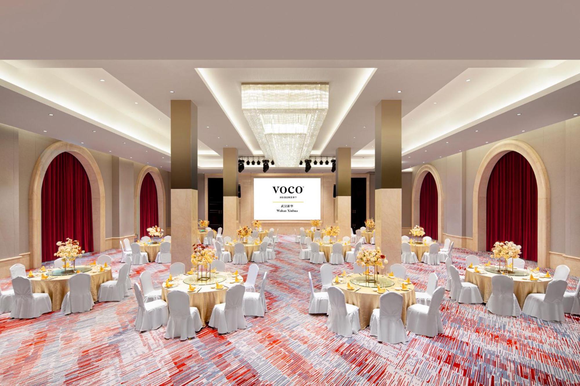 武汉新华voco酒店 外观 照片